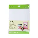 10 Hojas de Vinil Imprimible Cricut de 8.5 x 11 pulgadas